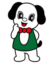 じゅうくんの年齢